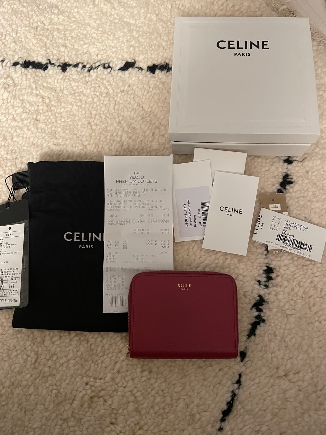 셀린느 지퍼 지갑 상품이미지2