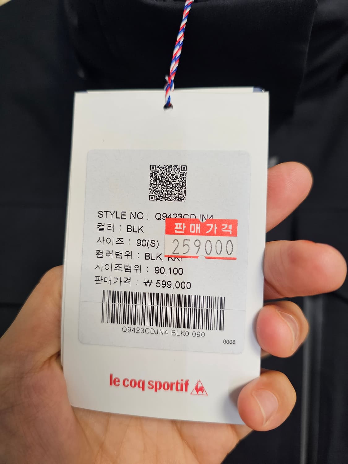 르꼬끄 스포르티브 블랙 롱 코트 (새상품) 상품이미지4