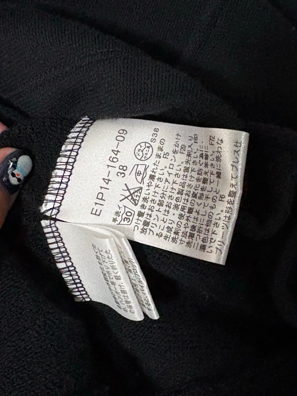 버버리 블랙 7부 원피스. 레이어드 상의 상품이미지5