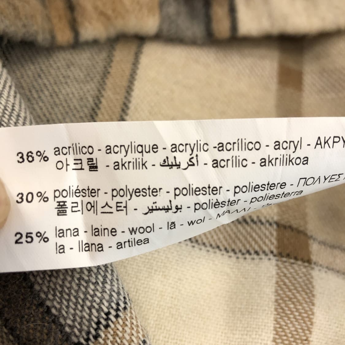 자라 라나울 금장 플레이드 오버셔츠자켓 M 상품이미지6