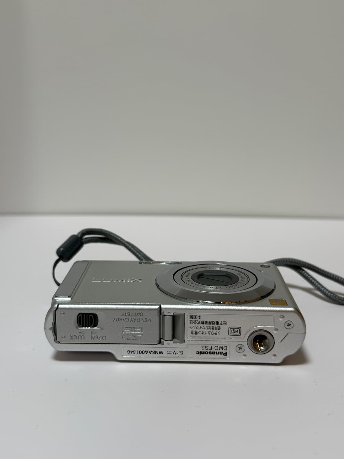 파나소닉 루믹스 Panasonic LUMIX DMC-FS3 디지털카메라 상품이미지4