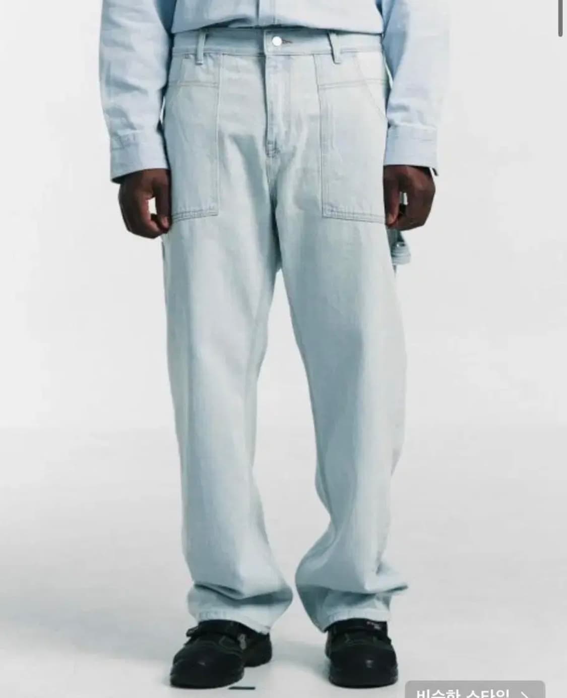 플라스틱프로덕트 페인터데님 상품이미지2