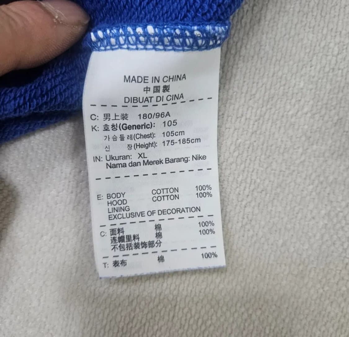 XL 나이키 화이트로고 후드티 0303Y 상품이미지4