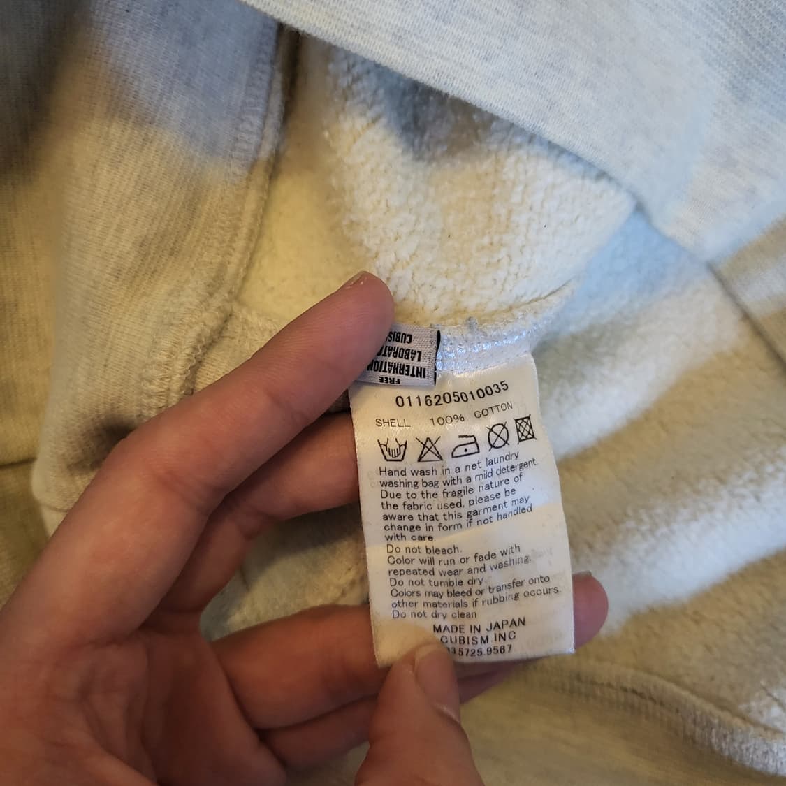 비즈빔 16시즌 인라인 후디 상품이미지5