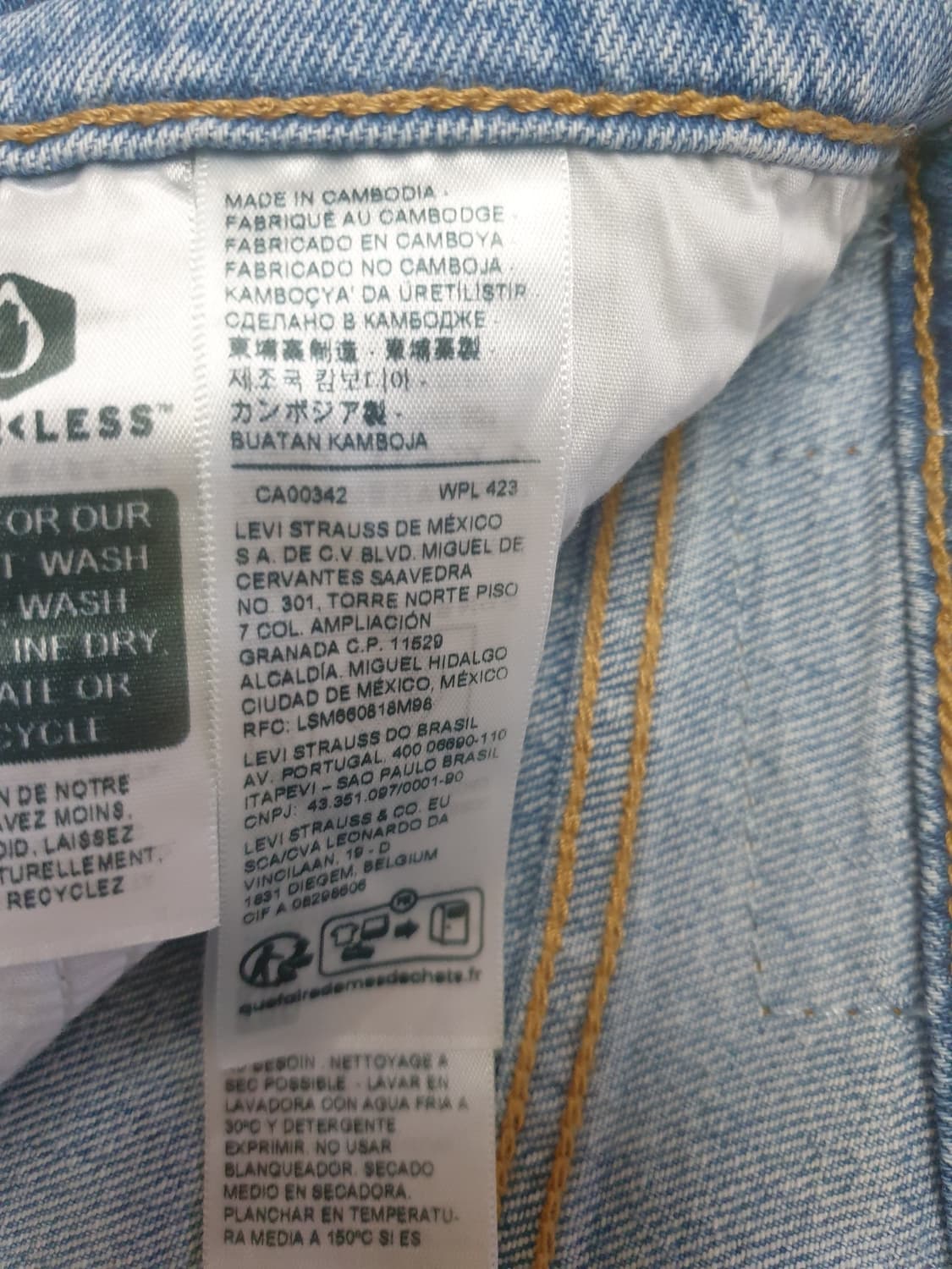 리바이스청바지 일자진 스트레이트핏 라이트블루  새제품 상품이미지5