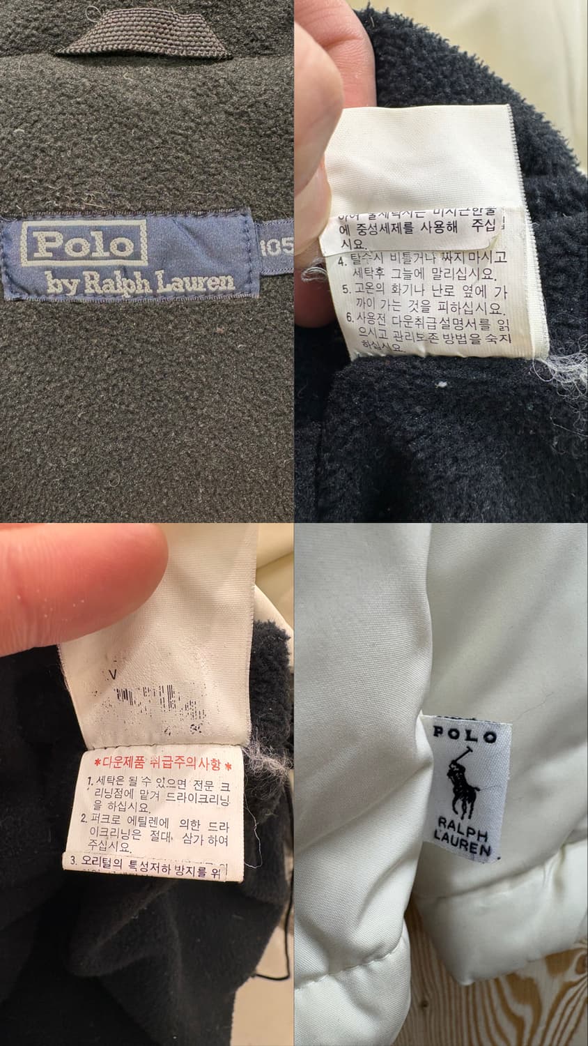 00s 폴로 랄프로렌 푸퍼 자켓 상품이미지10