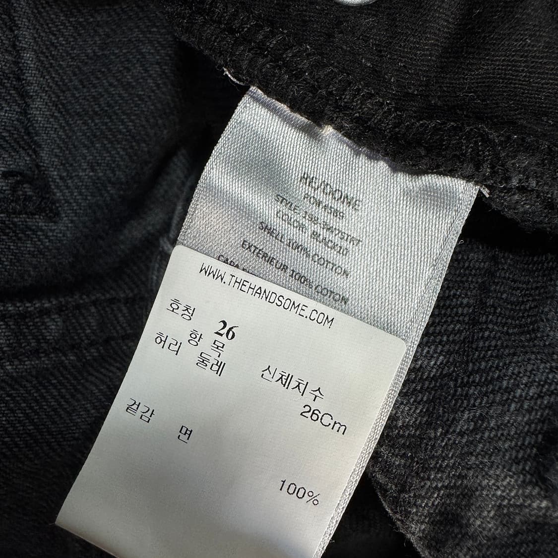 리던 70s 스트레이트 블랙 데님 진 (26) 상품이미지4