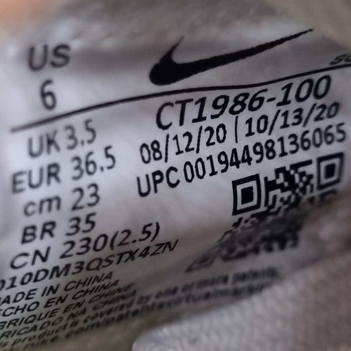 나이키 에어포스 큐레이터 여성운동화230  상품이미지6