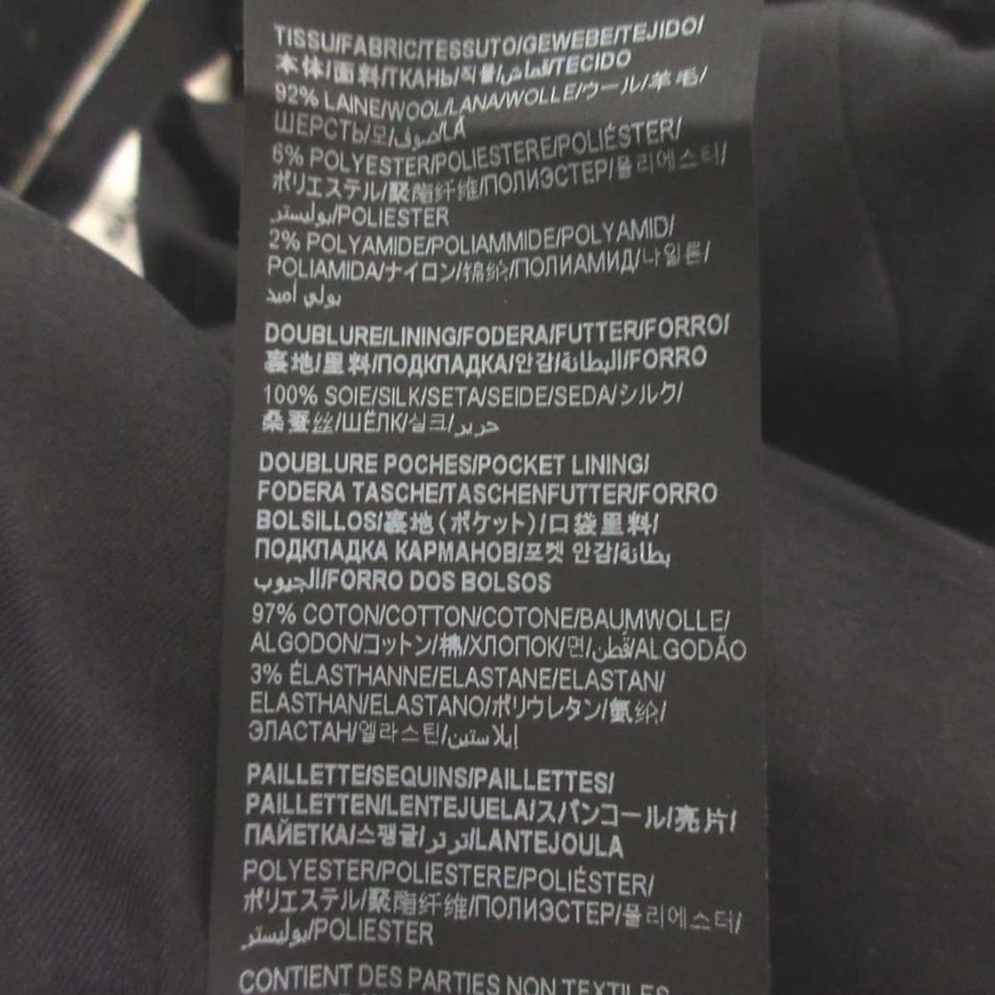 [스키즈 필릭스님 착용] 생로랑 22AW 자카드 금장 버튼 셔츠 상품이미지4