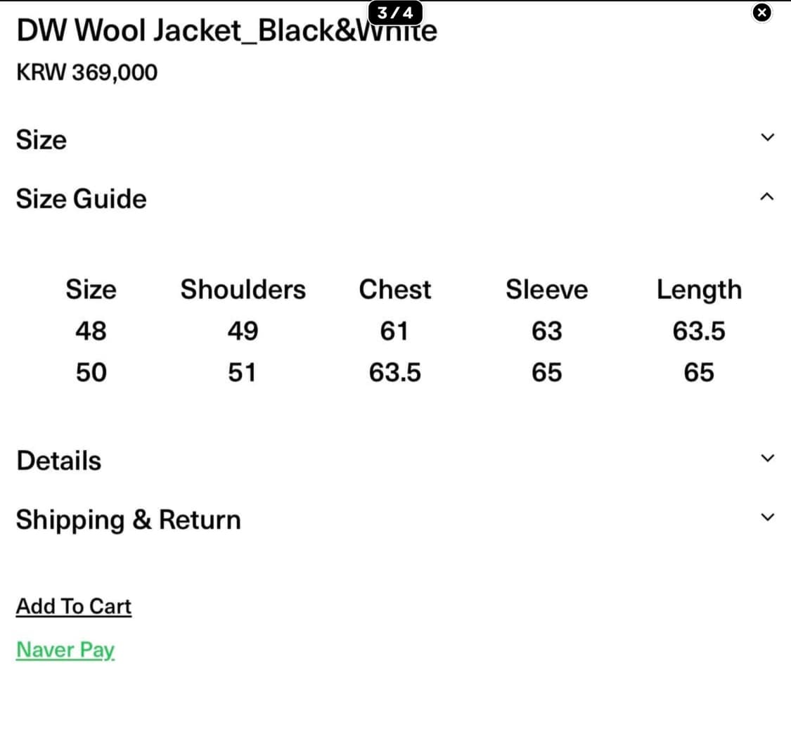 아이엘 울 자켓 상품이미지3