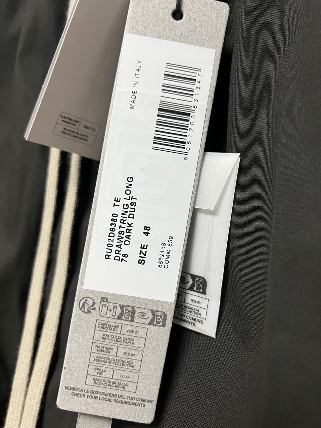 릭오웬스 24FW 포터빌 드로스트링 롱 다크더스트 상품이미지3