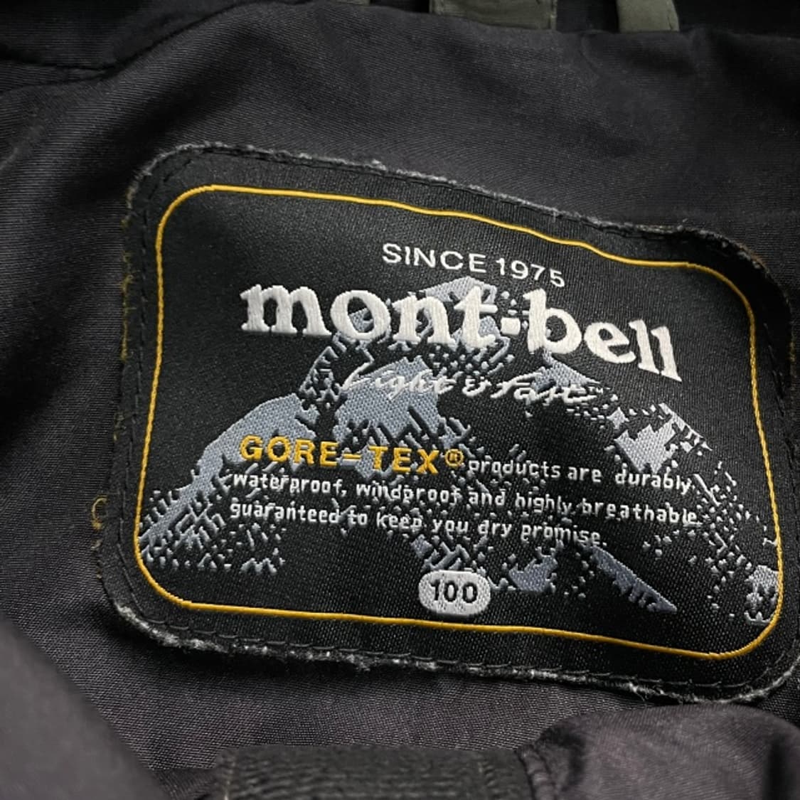 100 몽벨 고어텍스 바람막이 상품이미지3