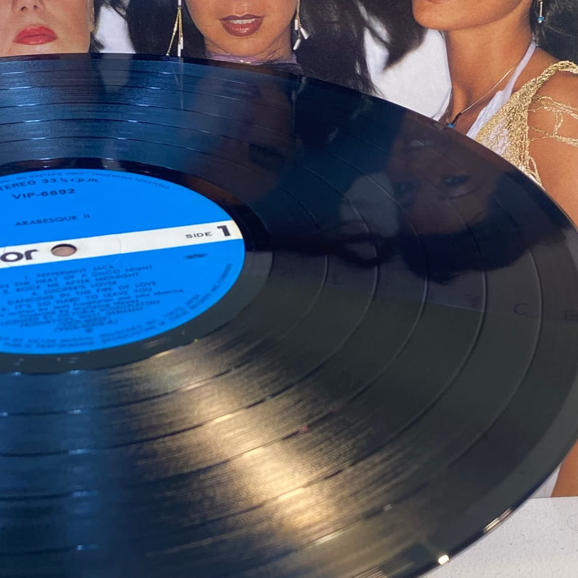 (LP) Arabesque -II 상품이미지6