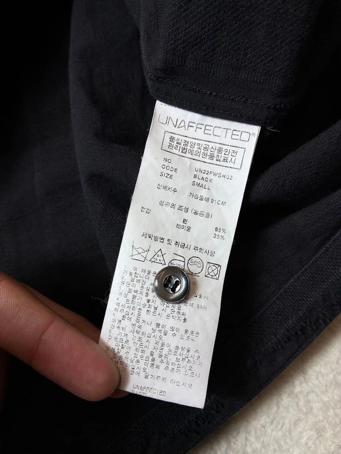 언어펙티드 22ss 코튼 빈티지드 셔츠 PN6366    상품이미지9