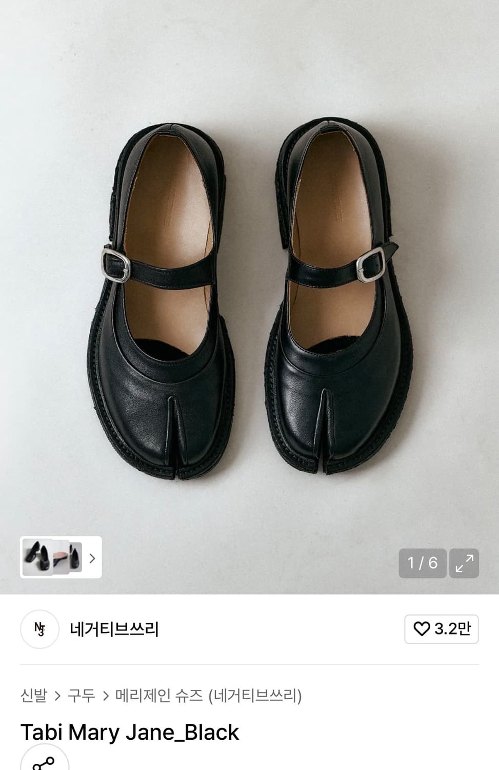 네거티브쓰리 타비 메리제인 블랙 상품이미지1