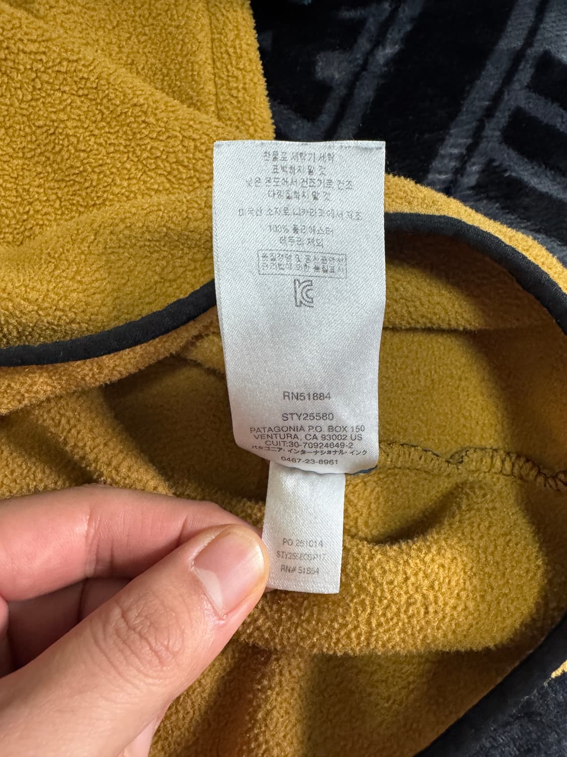 파타고니아 신칠라 스냅 티 풀 오버 터쿼이즈 옐로우 컬러 블록 상품이미지8
