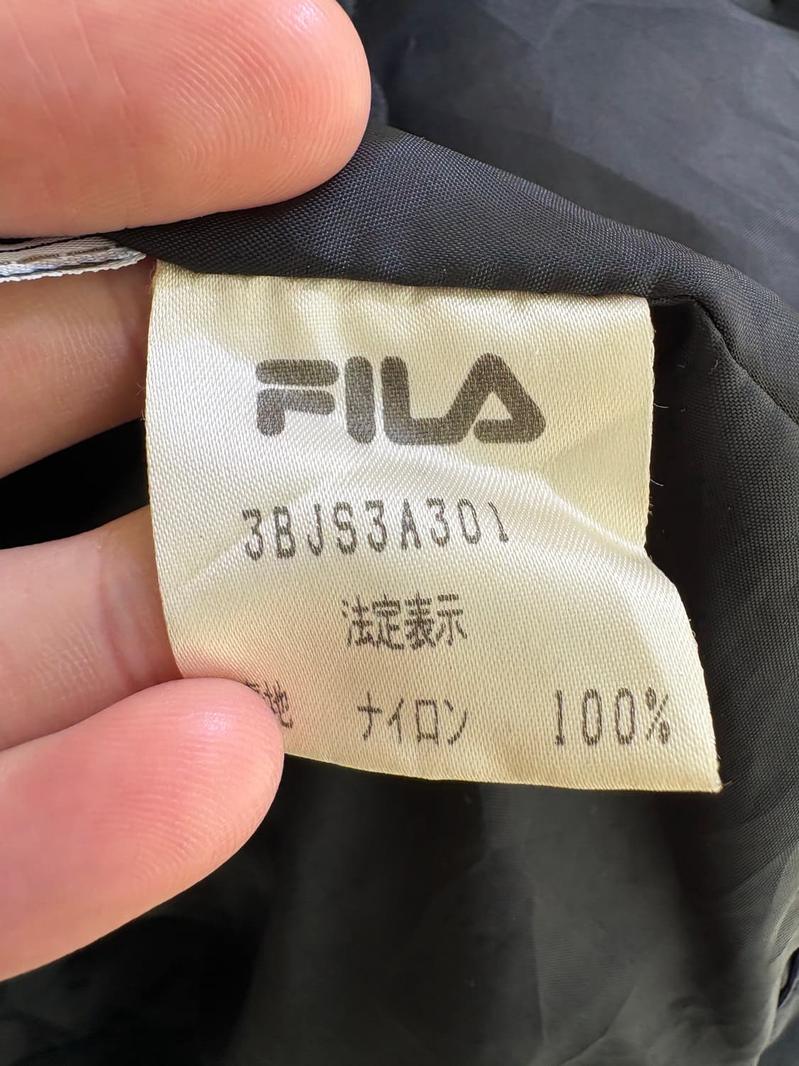 FILA 자켓 상품이미지7