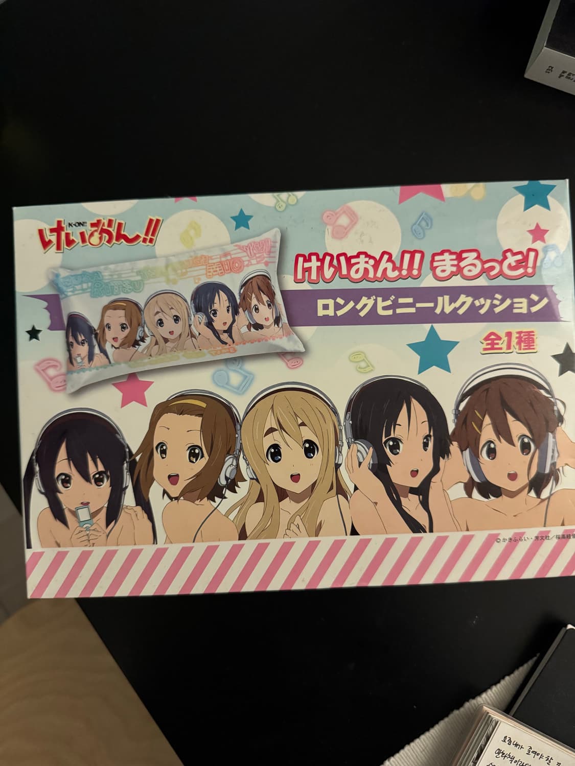 케이온 쿠션 커버  상품이미지1