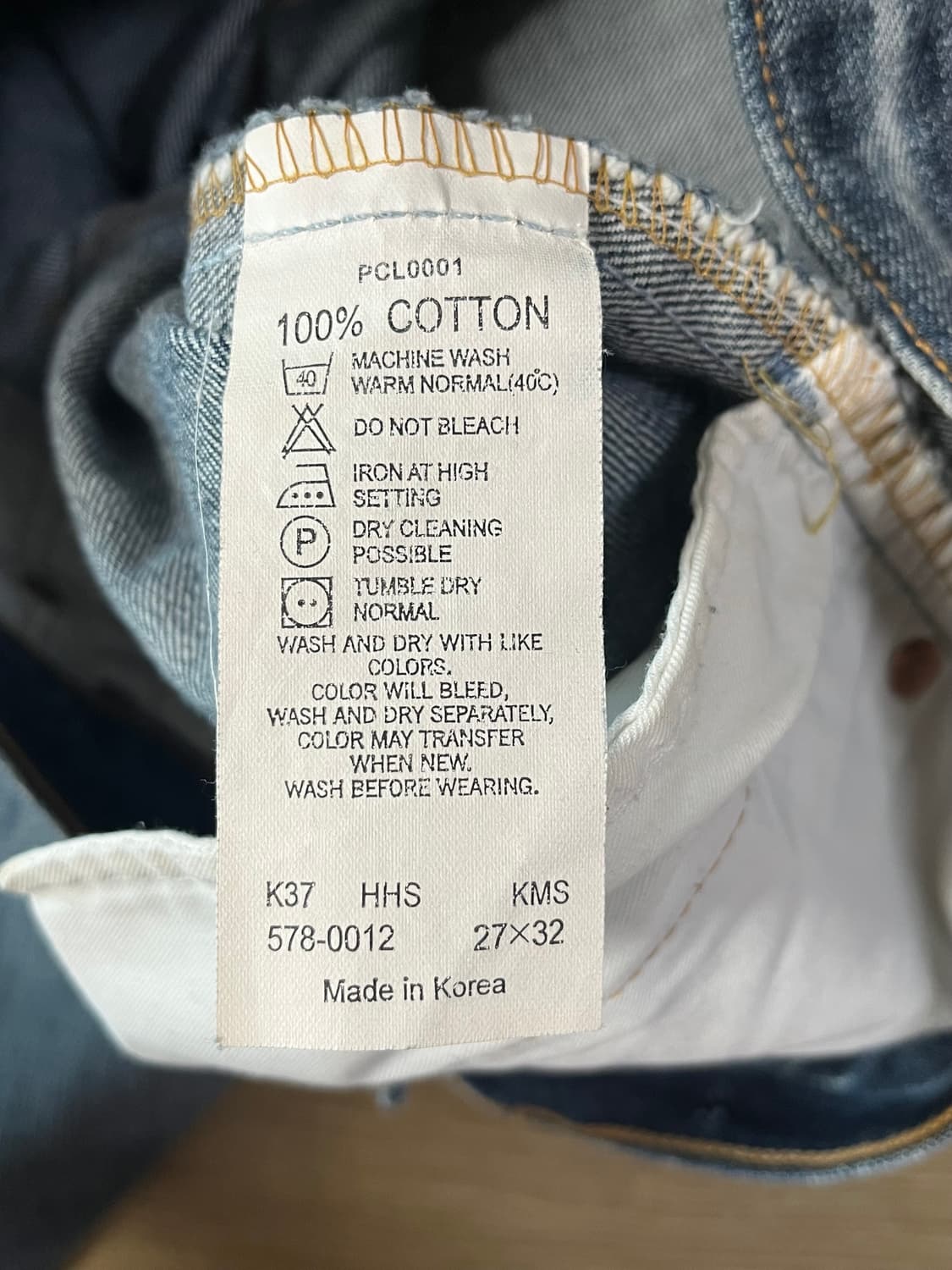 Levi's) 리바이스 578 로우라이즈 부츠컷 데님 27,26 상품이미지5