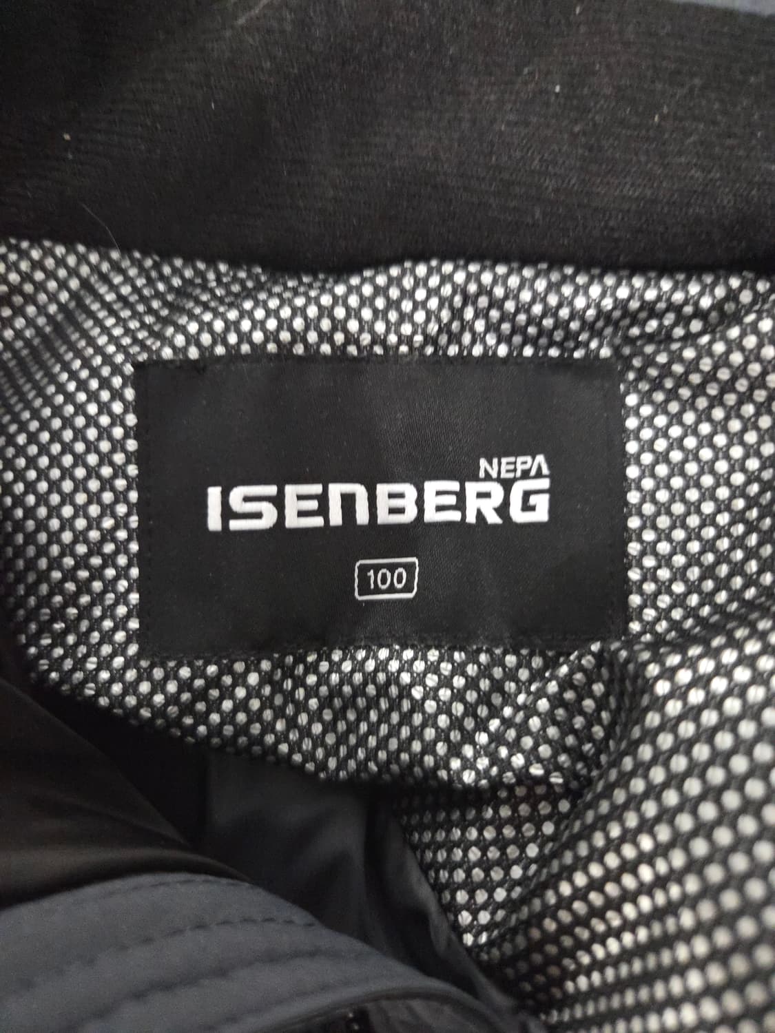 네파 이젠벅 오리털 패딩 자켓 상품이미지7