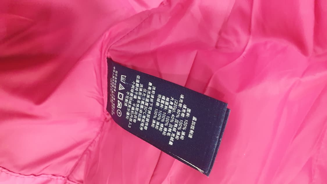 폴로 랄프로렌 아동 핑크 패딩 M (8-10) 상품이미지7