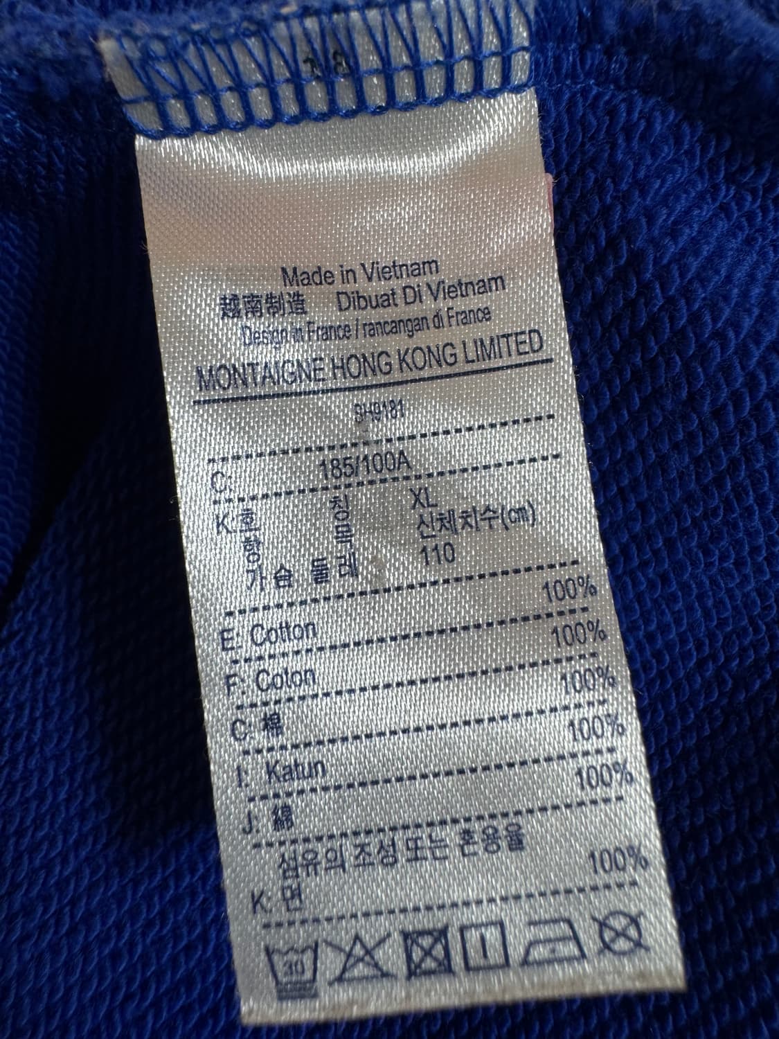 (XL)라코스테 포켓 카라티 블루 상품이미지6