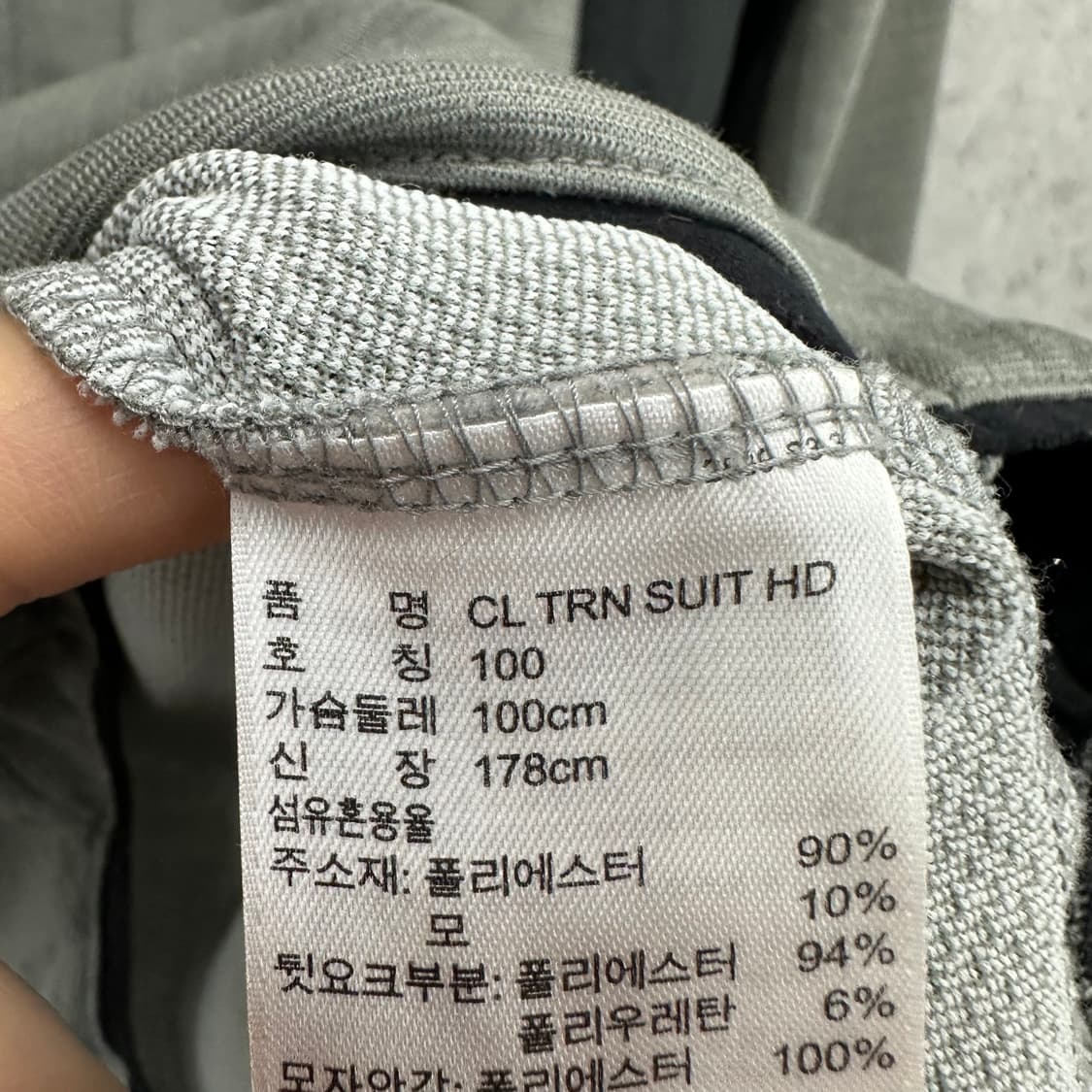 100 아디다스 남자 트레이닝 후드집업 상품이미지4