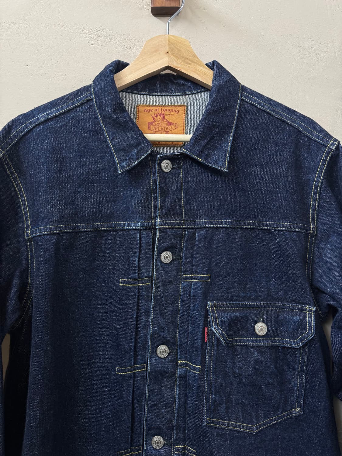 제라도 EXX 데님 셋업 상품이미지2