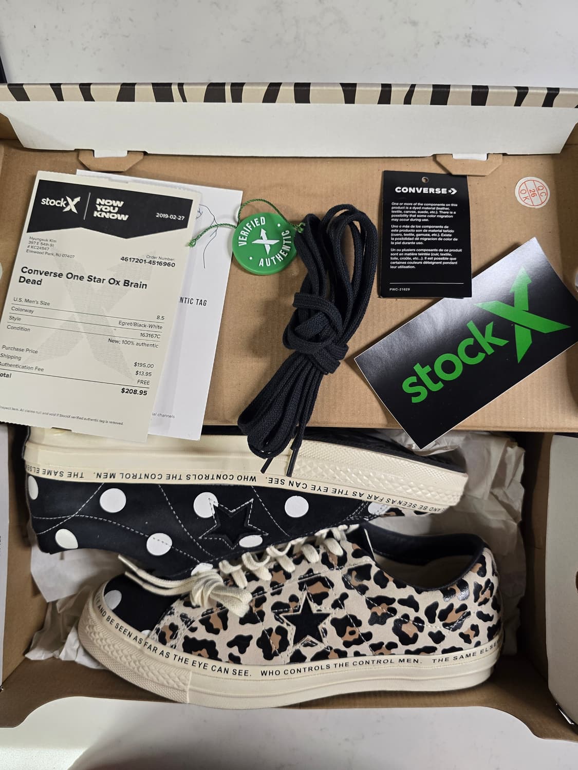 컨버스 x 브레인 데드 원스타 로우 (270) 상품이미지7