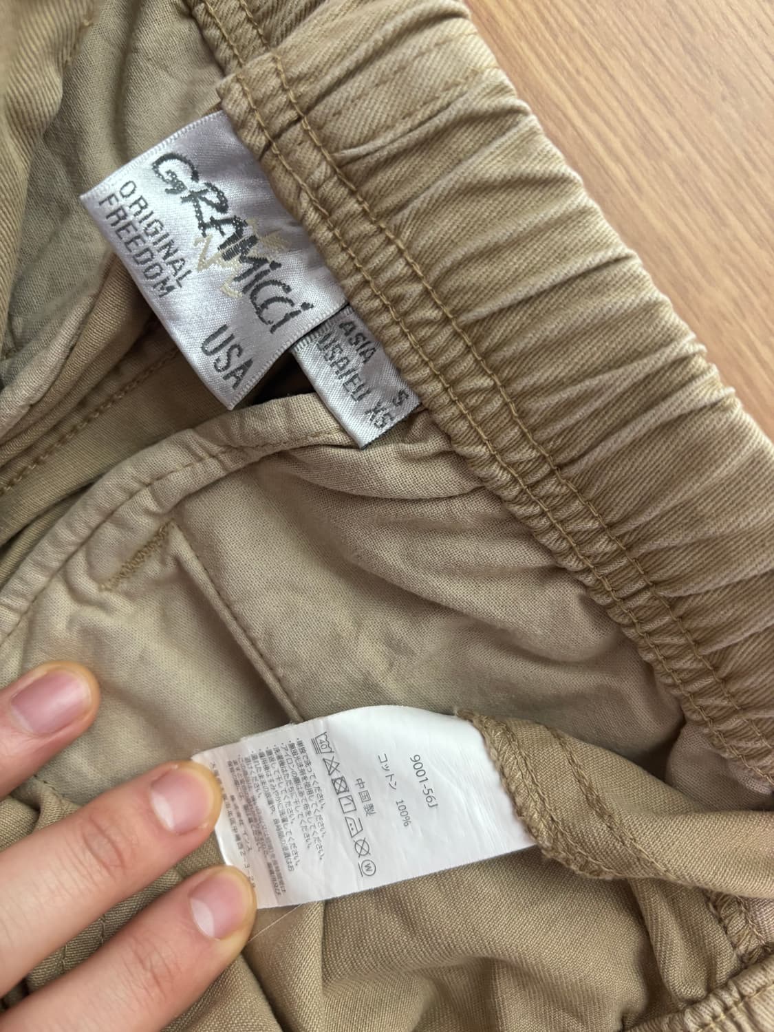 그라미치 루즈테이퍼드 팬츠 S 상품이미지3