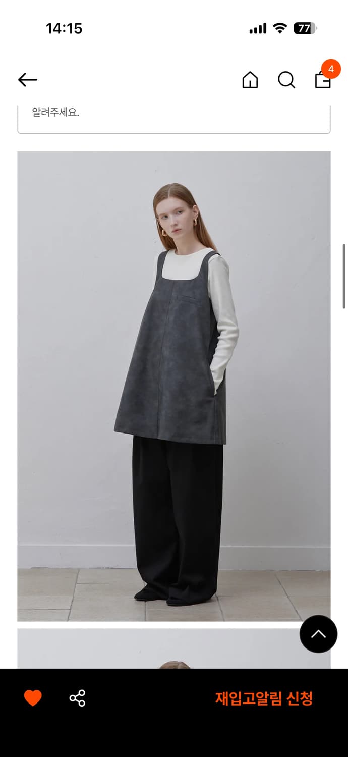 미드앤로우 90s 레더 미니 드레스 그레이 상품이미지2