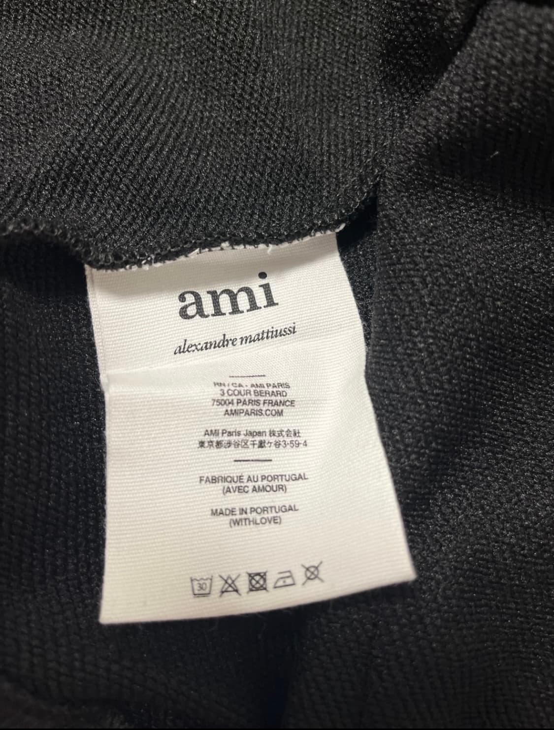 아미 후드집업 상품이미지2