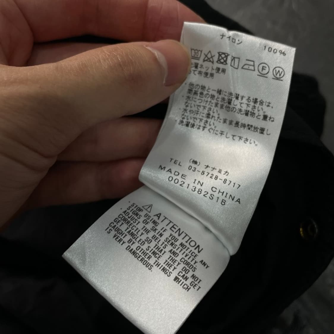 34 노스페이스 퍼플라벨 나일론 팬츠 상품이미지5