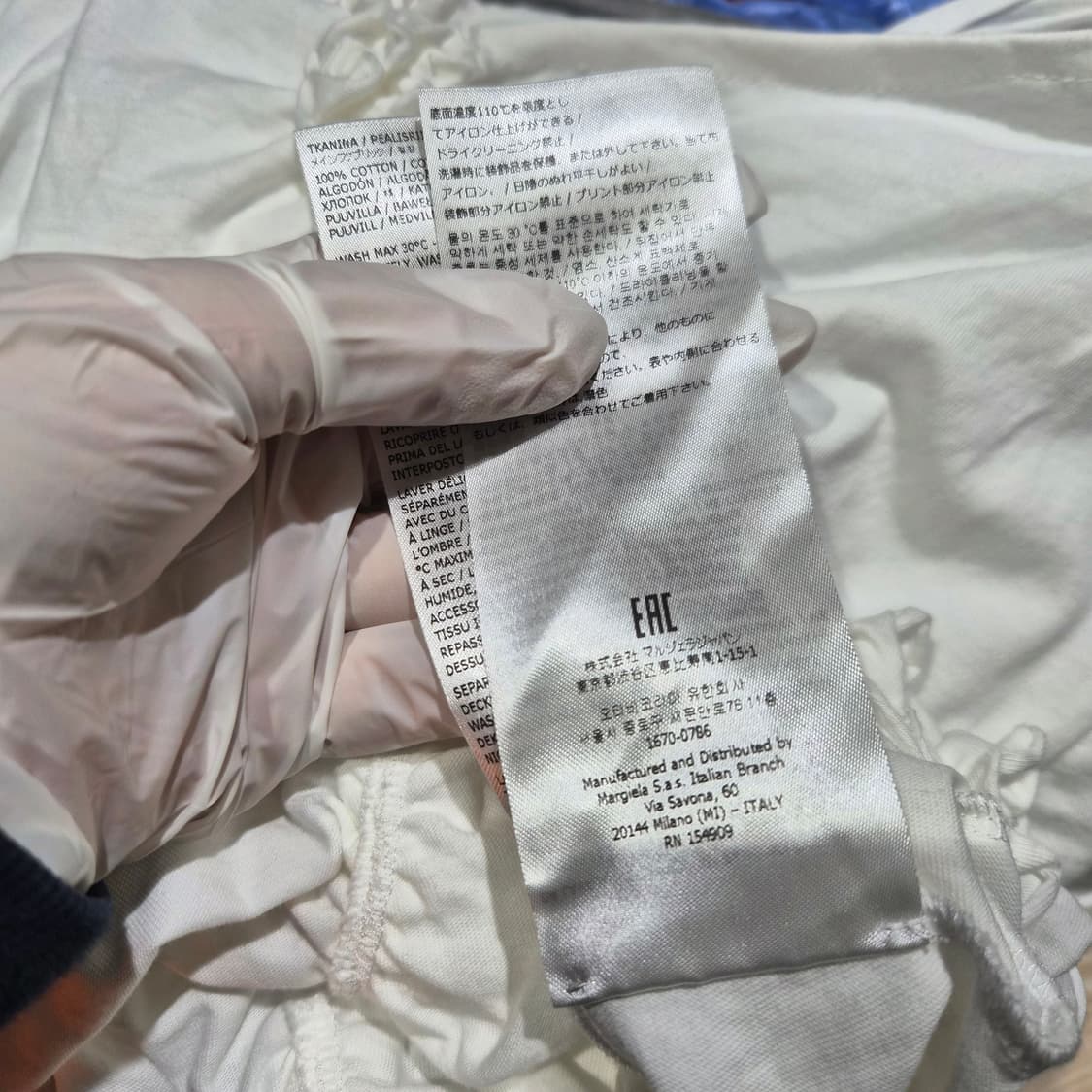 MM6 메종마르지엘라 셔링 러플 티셔츠 상품이미지8