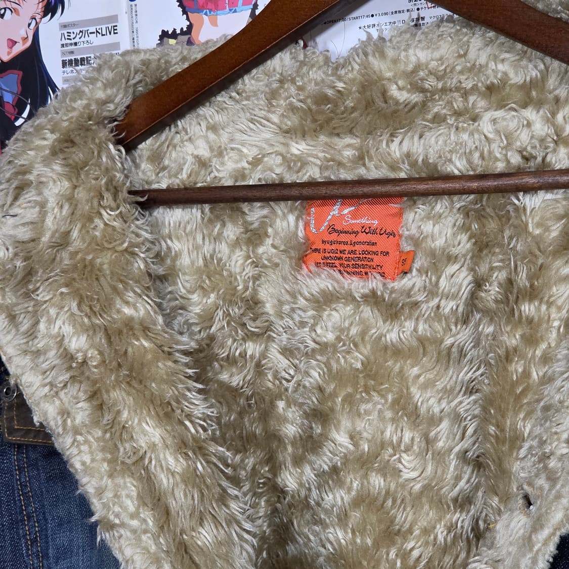 빈티지 견장 카키 배색 쉐르파 데님 자켓 상품이미지10