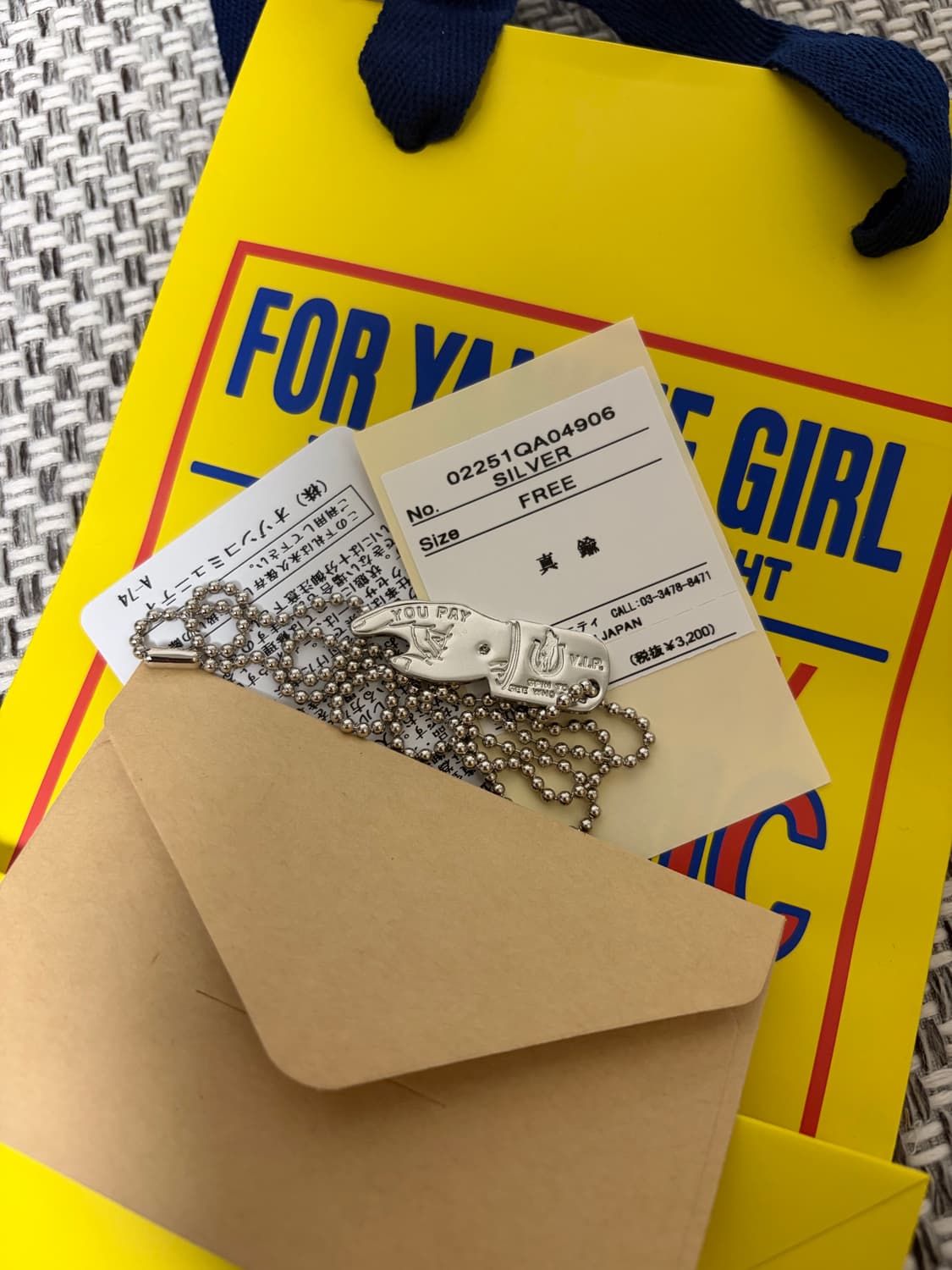 히스테릭글래머 유페이 목걸이 상품이미지1