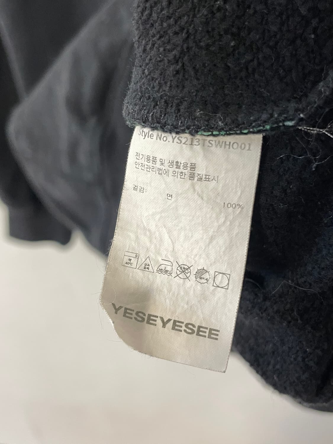 예스아이씨 후디  상품이미지6