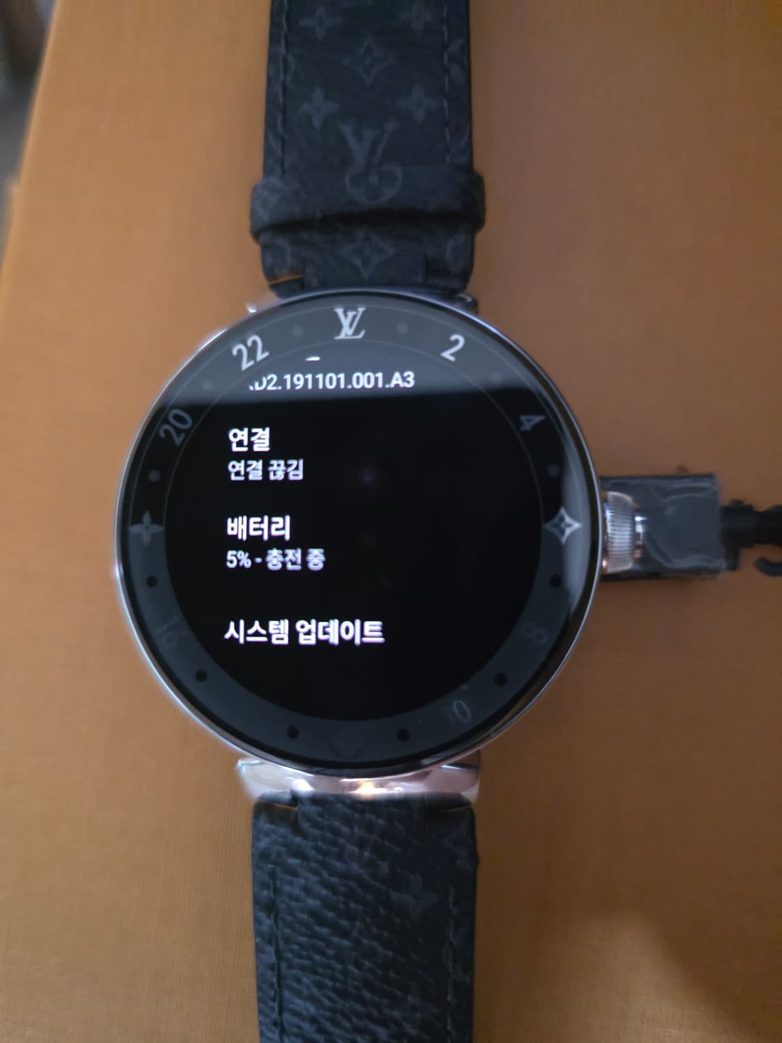 정품 루이비통 Tambour Horizon V2 스마트워치 2개 1세트  상품이미지2