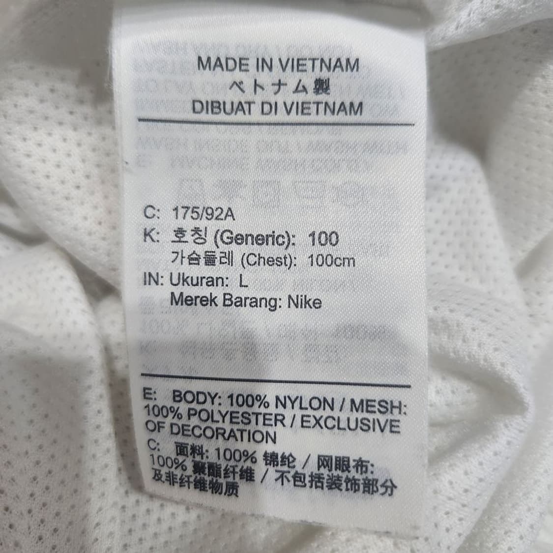 [남L]나이키 아노락 자켓[Y65-101] 상품이미지8