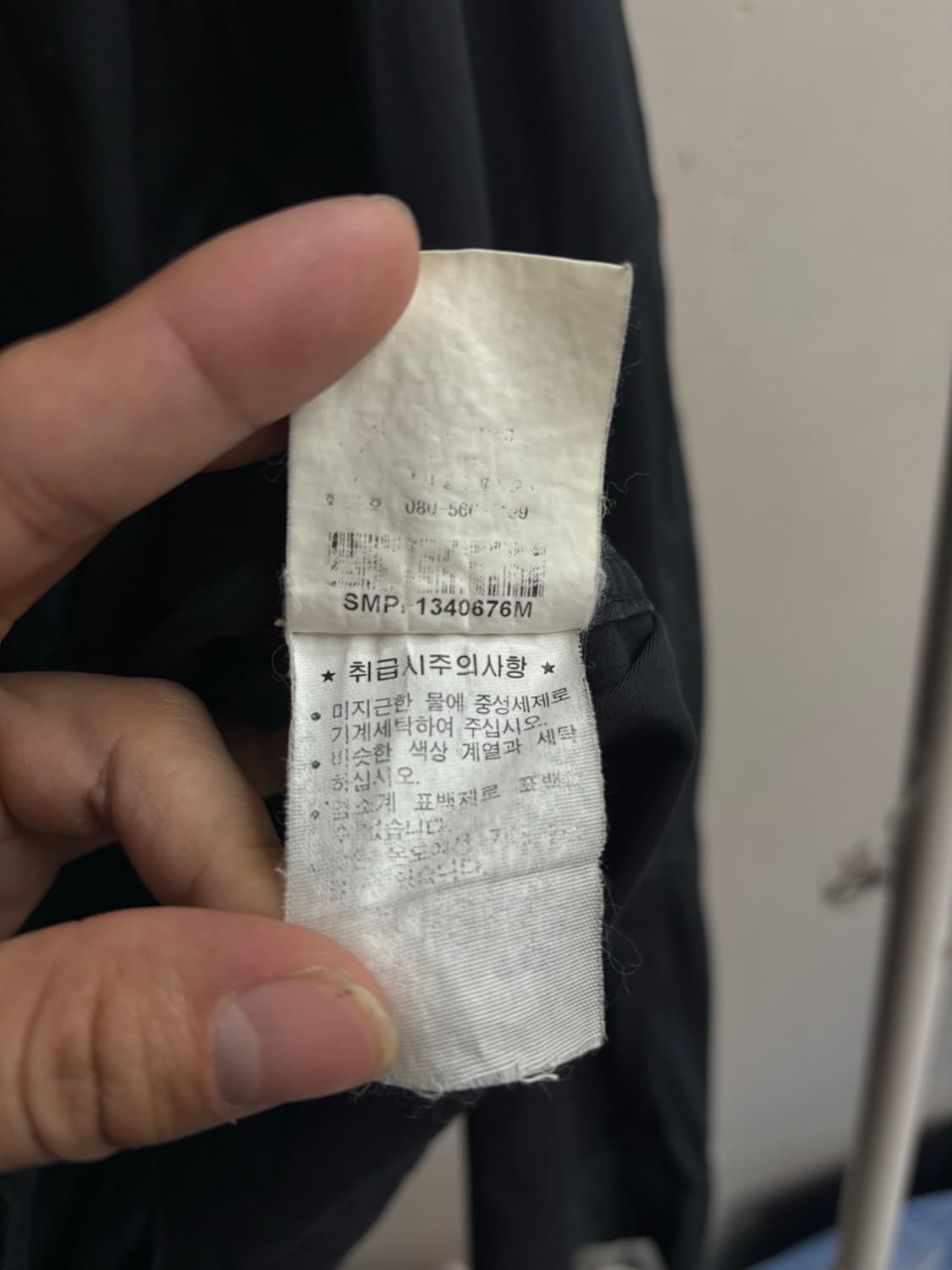 폴로00s 두산 아카이브 블랙 자켓 상품이미지4