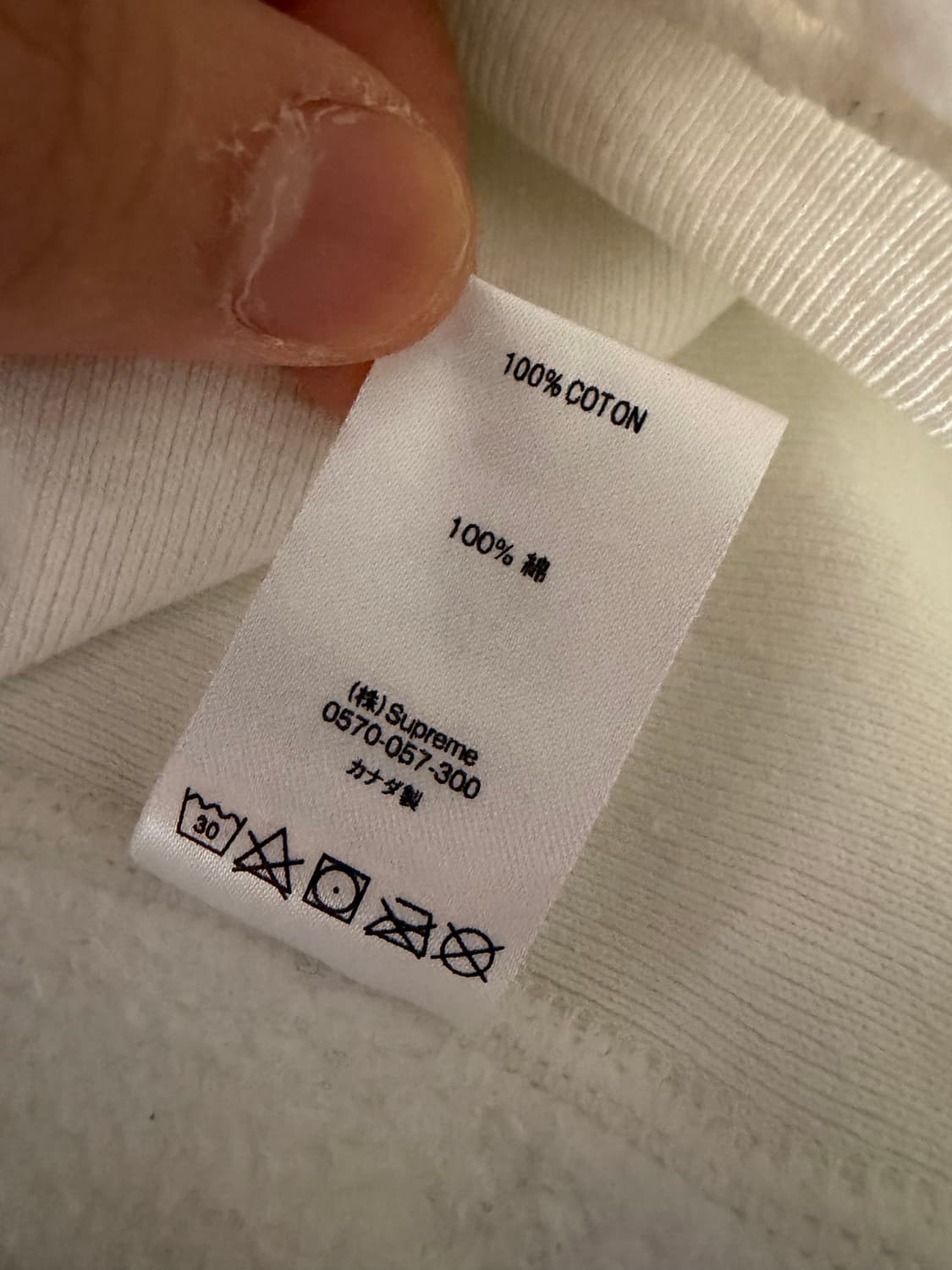 (L) 18ss Supreme collegiate hoodie 상품이미지9