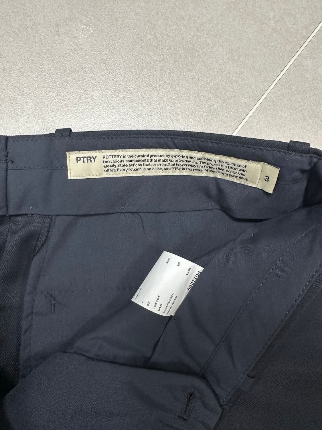 포터리 네이비 울 수트 셋업 2/3 상품이미지7