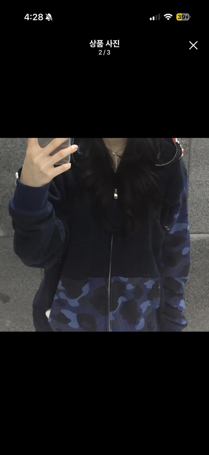 베이프 후드집업 네이비 상품이미지2