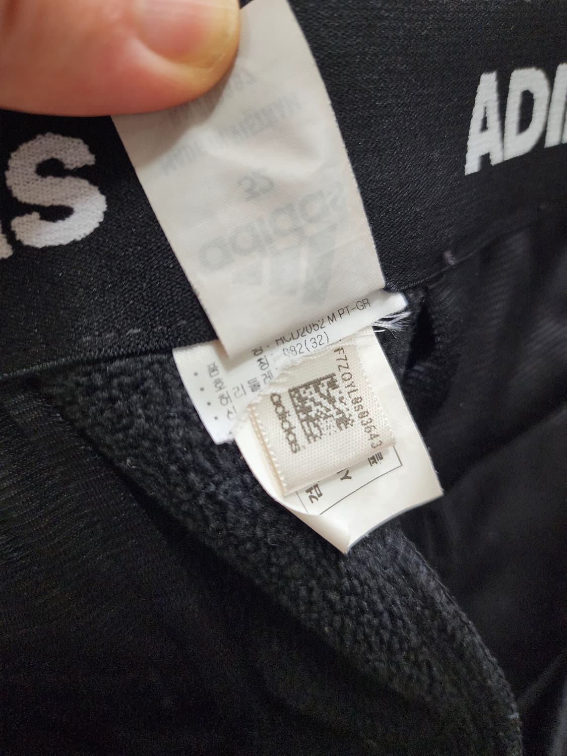 아디다스 골프 기모 팬츠 블랙 상품이미지8