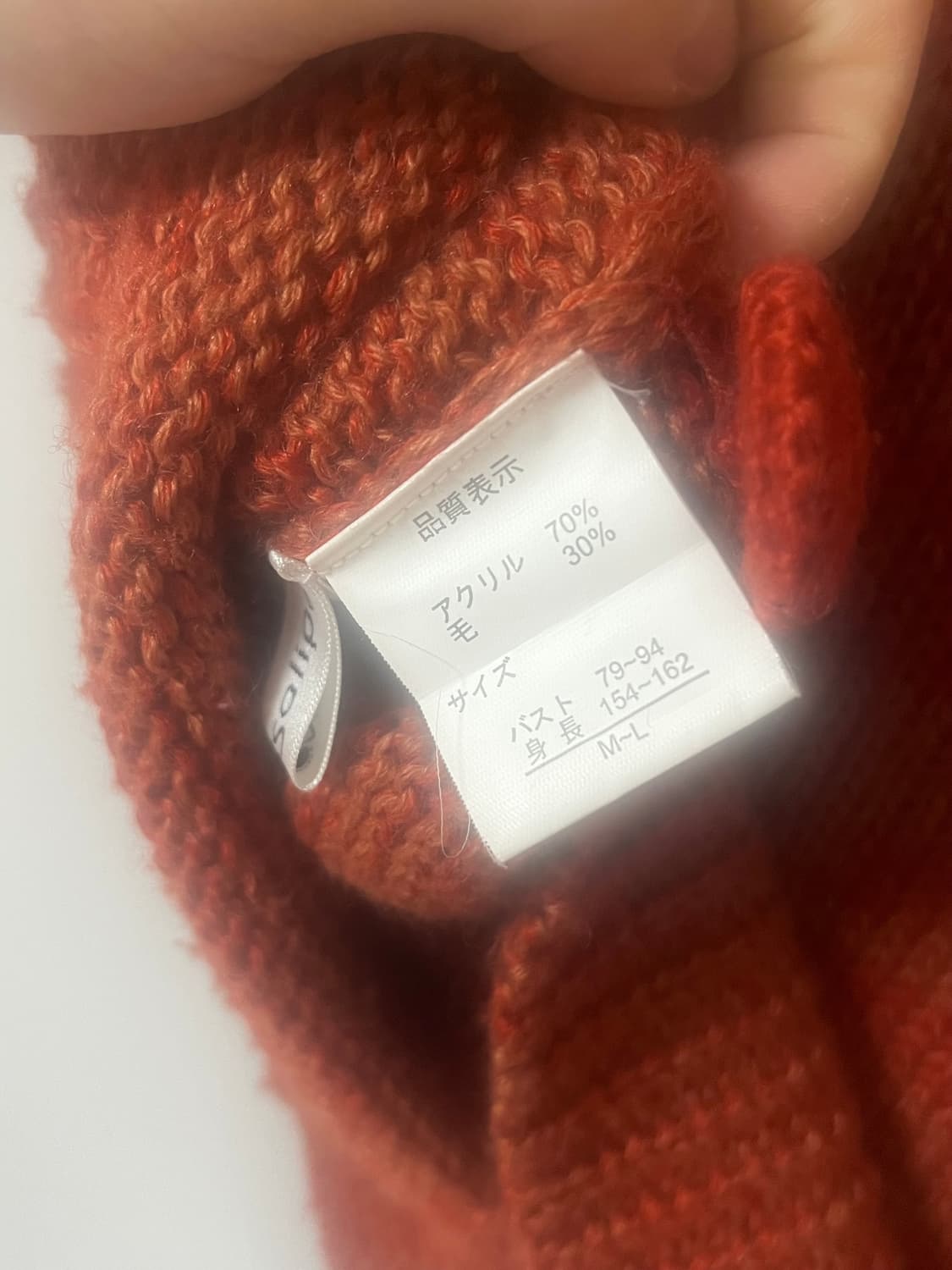 하구미 모리걸 레드오렌지 반팔 가디건 상품이미지3