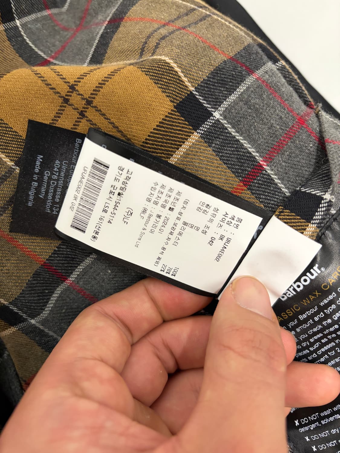 바버 인터네셔널 왁스 자켓 블랙 42 상품이미지7