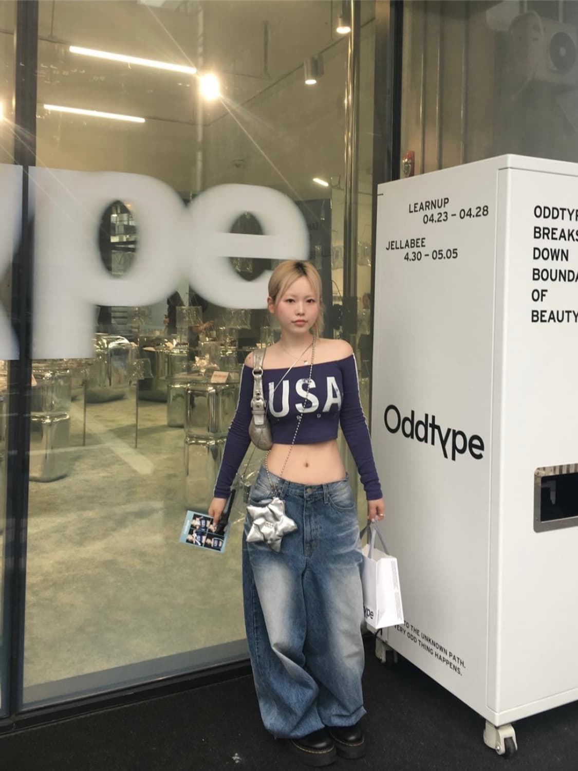 아워캐비넷 boy denim pants (blue) 상품이미지1