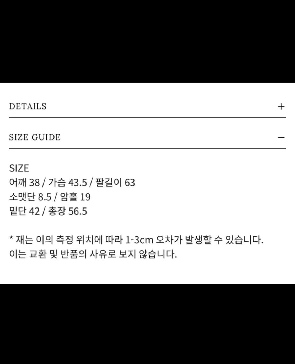 Plzproject 프린팅 티셔츠 상품이미지6