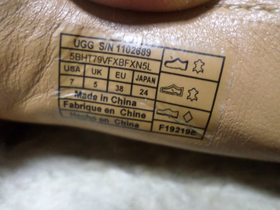 후루룩구제 240 어그 단화 슈즈 신발  상품이미지7
