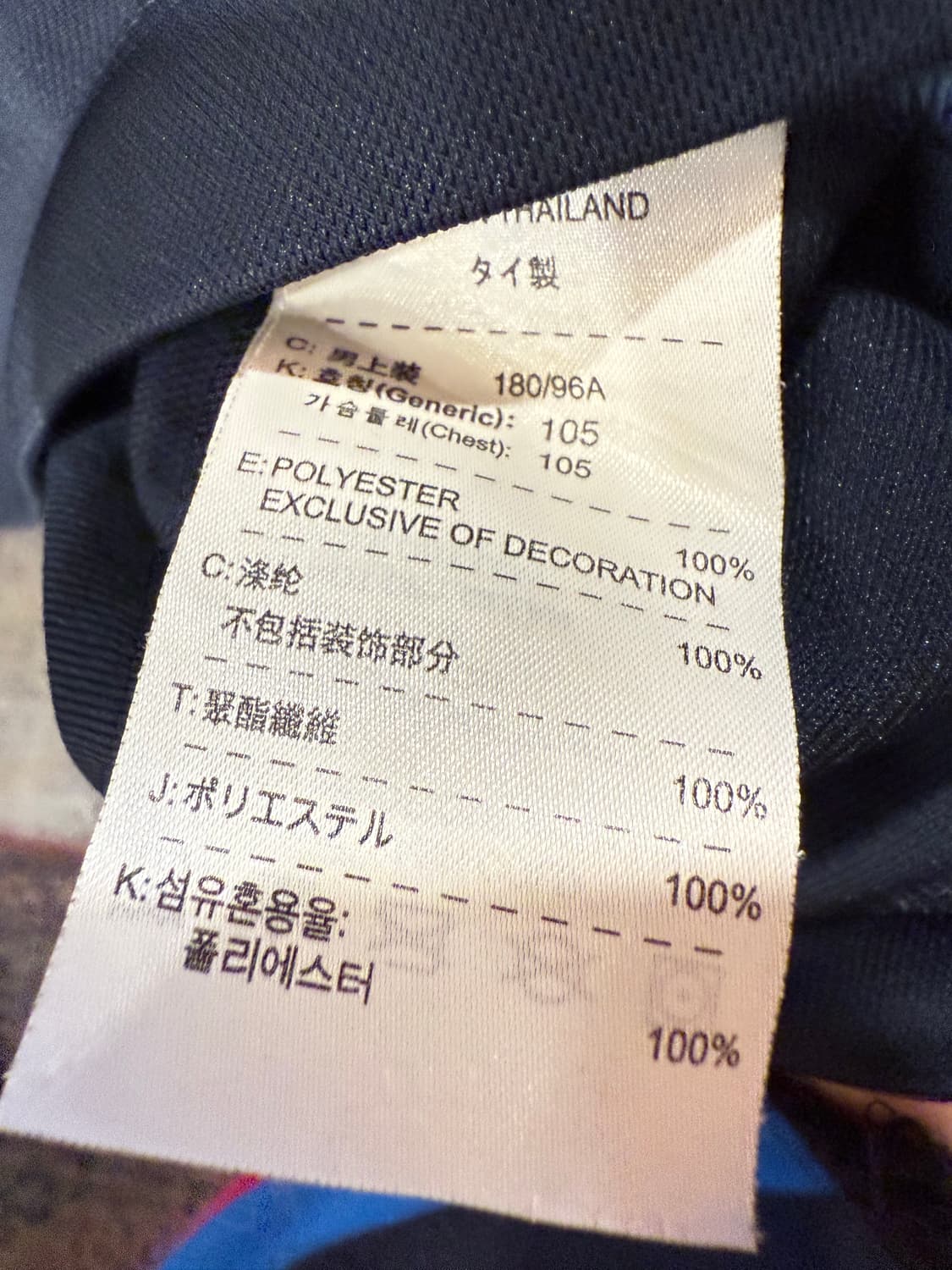 나이키 골프 블랙 카라티 상품이미지3